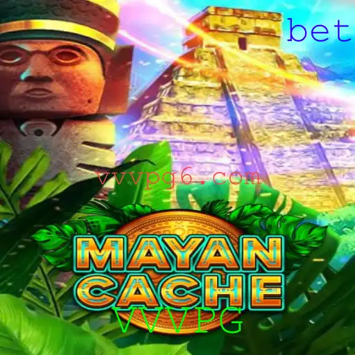 Explorando o Mundo de MayanCache: Uma Aventura Inovadora