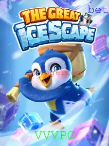 Explorando o Universo de TheGreatIcescape - Um Mergulho Profundo no Mundo Gelado do Jogo VVVPG